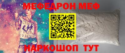 МДМА Заволжье