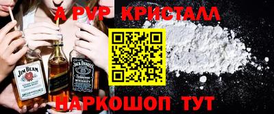 индика Заводоуковск