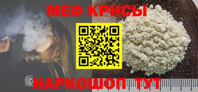 индика Заводоуковск