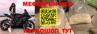 МДМА Заволжье