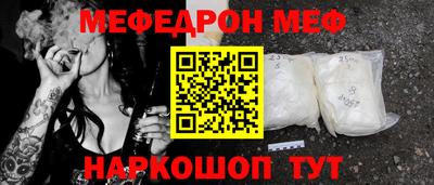 мдпв Жуковский