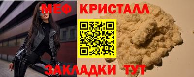 индика Заводоуковск