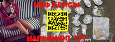 мдпв Жуковский