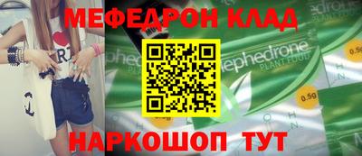 мдпв Жуковский