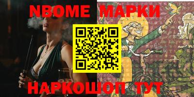 мдпв Жуковский