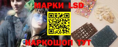 МДМА Заволжье
