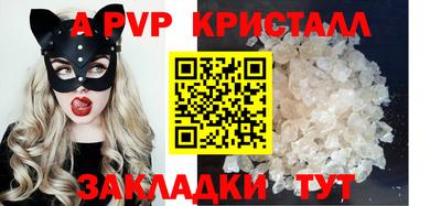 МДМА Заволжье
