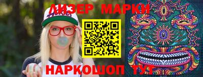 индика Заводоуковск