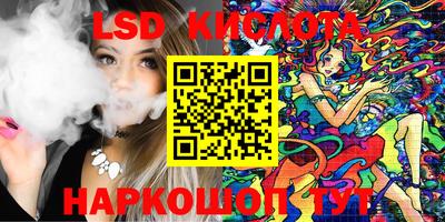 МДМА Заволжье