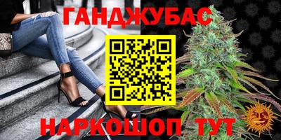 МДМА Заволжье