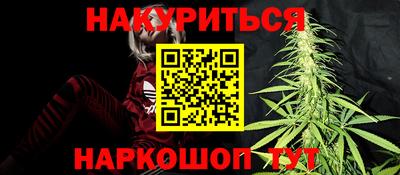 МДМА Заволжье