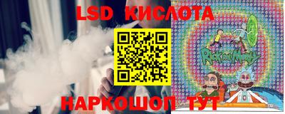 МДМА Заволжье