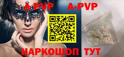 МДМА Заволжье
