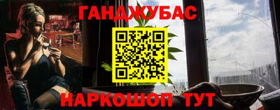 мдпв Жуковский