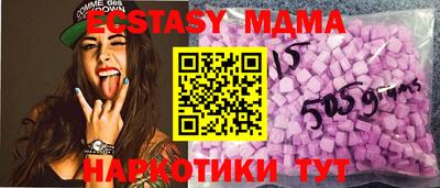 мдпв Жуковский