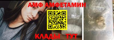 a pvp Ирбит