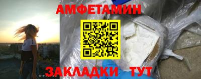 индика Заводоуковск
