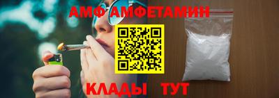 мдпв Жуковский