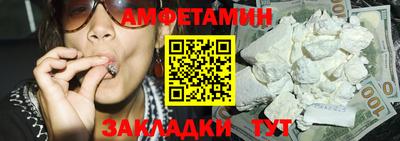 МДМА Заволжье