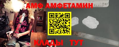 мдпв Жуковский