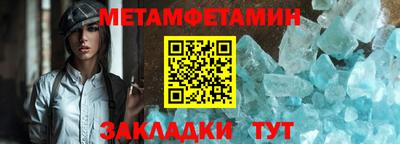 МДМА Заволжье