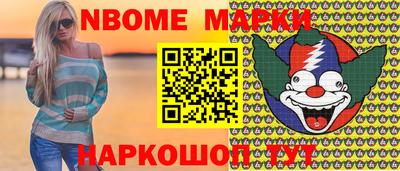 МДМА Заволжье