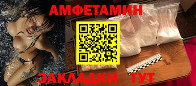 индика Заводоуковск