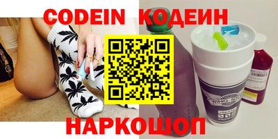 МДМА Заволжье