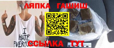 2c-b Изобильный