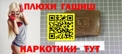 мдпв Жуковский