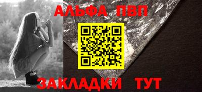 индика Заводоуковск